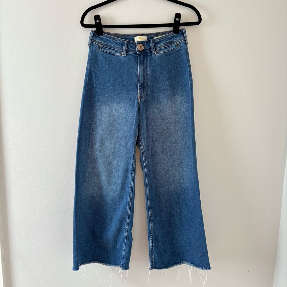 Maeve Ankle High-Rise Denim Jeans Frayed Hem Raw Hem Stretch Anthropologie